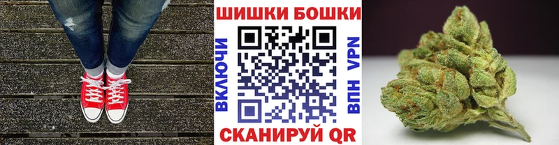 Как найти закладки Кузнецк COCAIN  МЕФ  АМФ  Канабис  ГАШ 