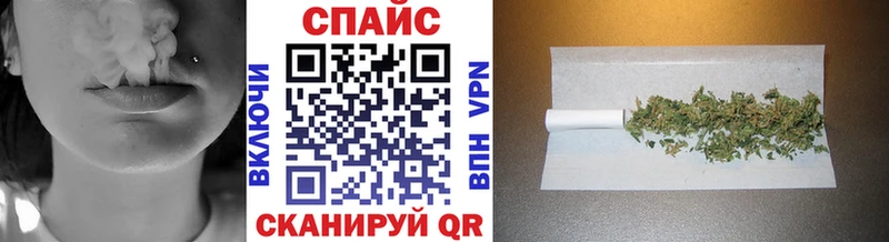 купить  сайты  Кузнецк  Бутират бутандиол 