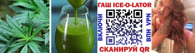 Canna-Cookies марихуана  Кузнецк 
