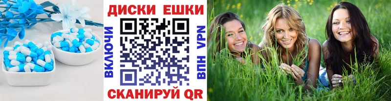 закладка  Кузнецк  мега вход  Экстази Philipp Plein 