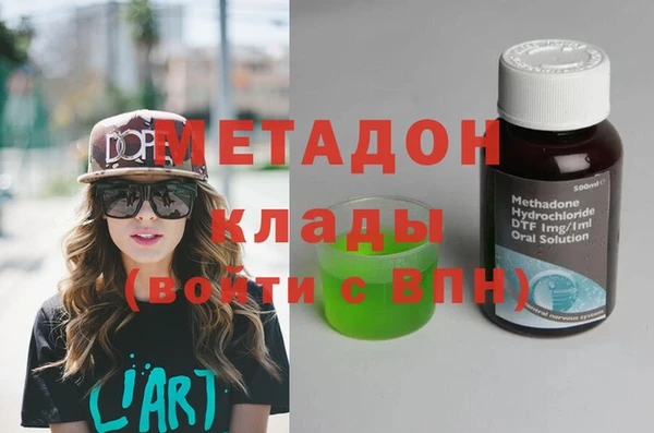 скорость Белокуриха