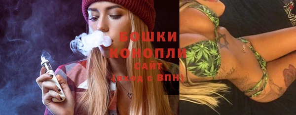 скорость Белокуриха
