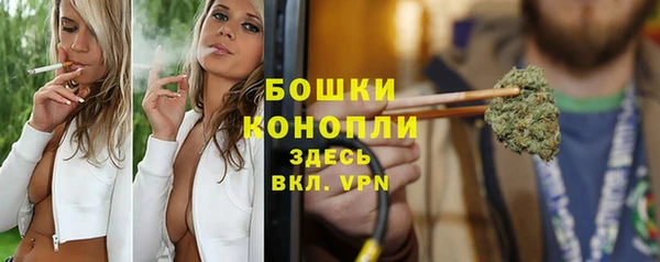 синтетический гашиш Белоозёрский