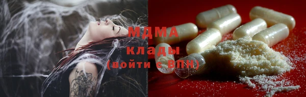 скорость Белокуриха