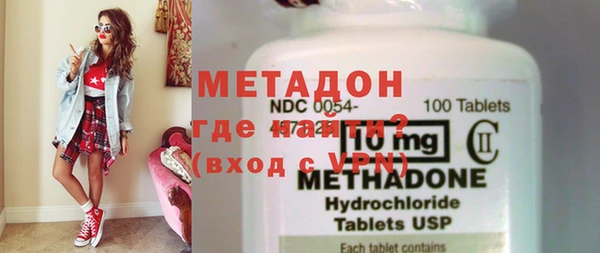 синтетический гашиш Белоозёрский