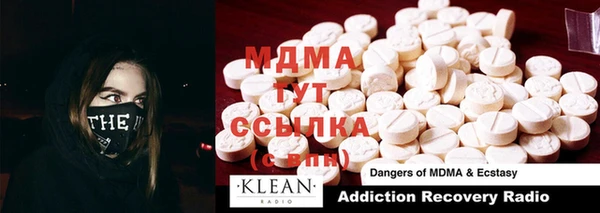 скорость Белокуриха