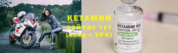 скорость Белокуриха