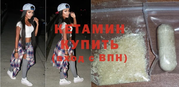 скорость Белокуриха