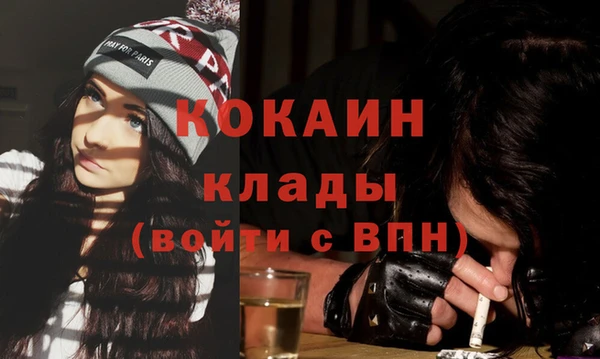 синтетический гашиш Белоозёрский