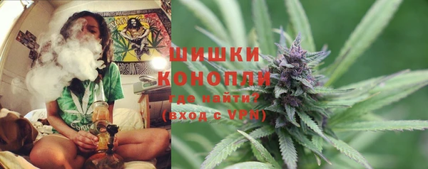 синтетический гашиш Белоозёрский