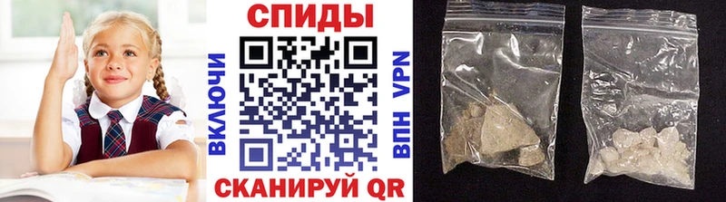 наркотики  Кузнецк  ОМГ ОМГ ссылка  МЕТАМФЕТАМИН пудра 